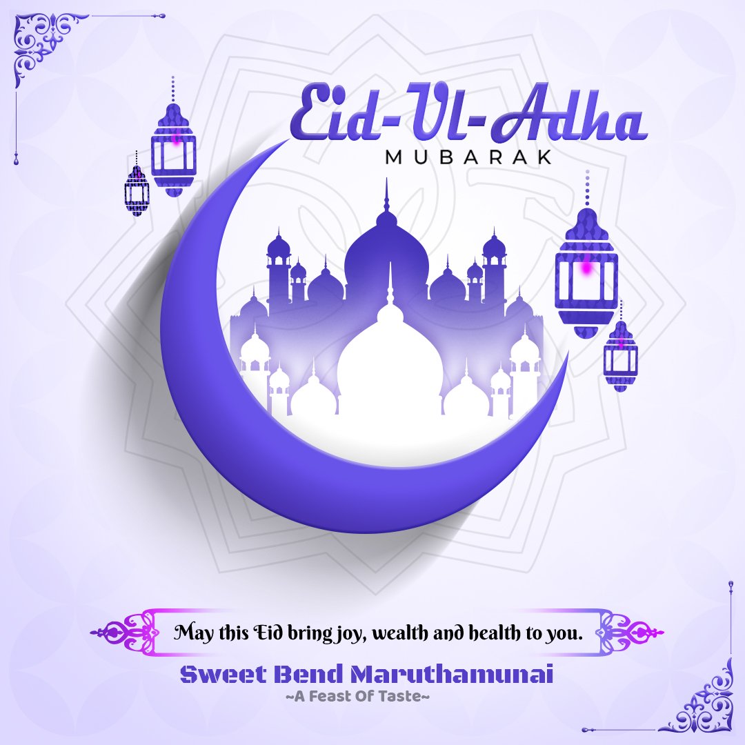 Festival wish poster